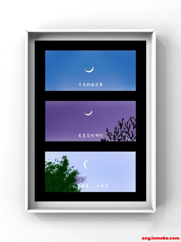 սprocreateһٷ #廭#-1.jpg