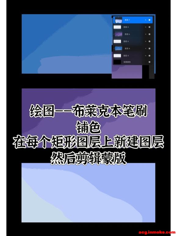 սprocreateһٷ #廭#-4.jpg