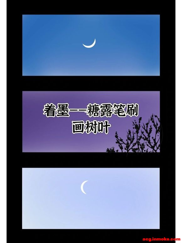 սprocreateһٷ #廭#-8.jpg