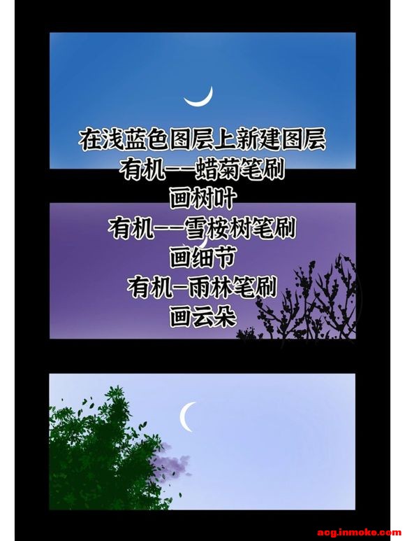 սprocreateһٷ #廭#-9.jpg