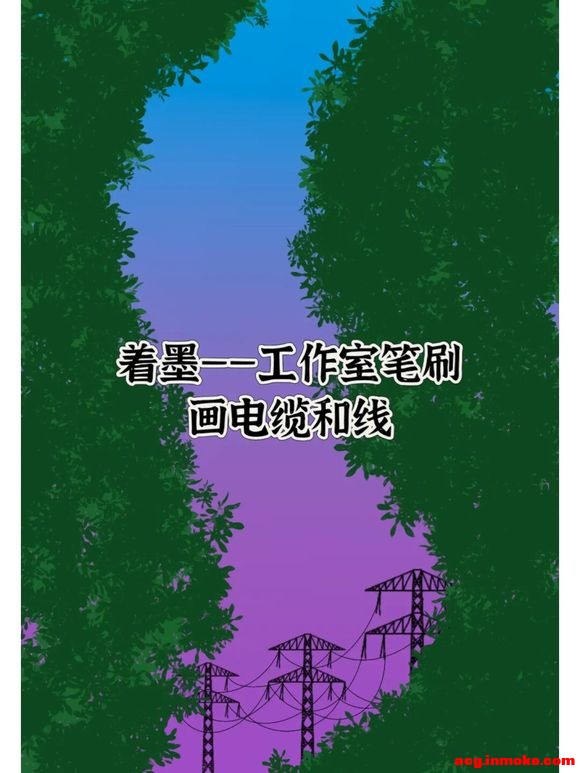 սprocreateһٻ  #廭#-7.jpg