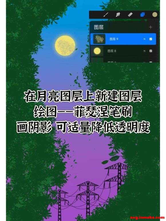 սprocreateһٻ  #廭#-10.jpg