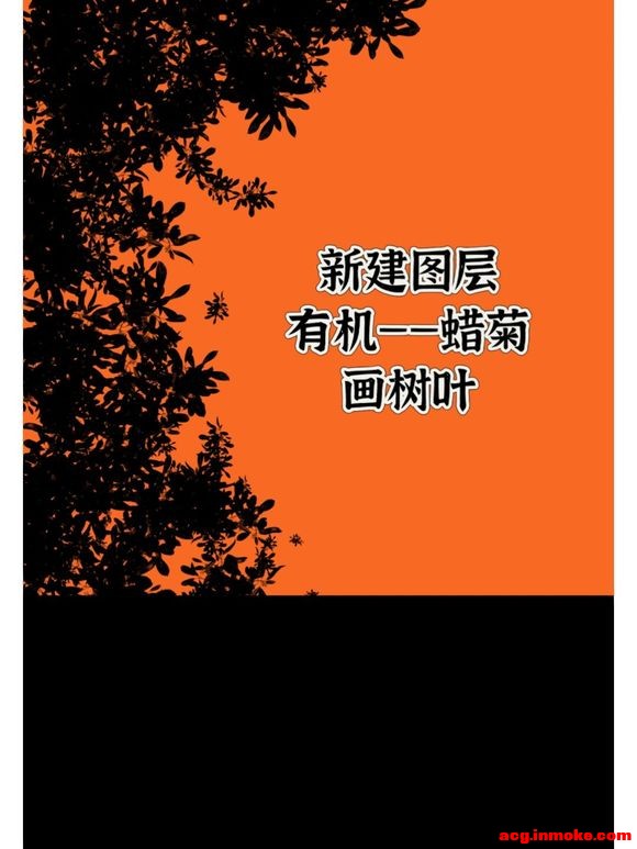 սprocreateһٷ #廭#-3.jpg