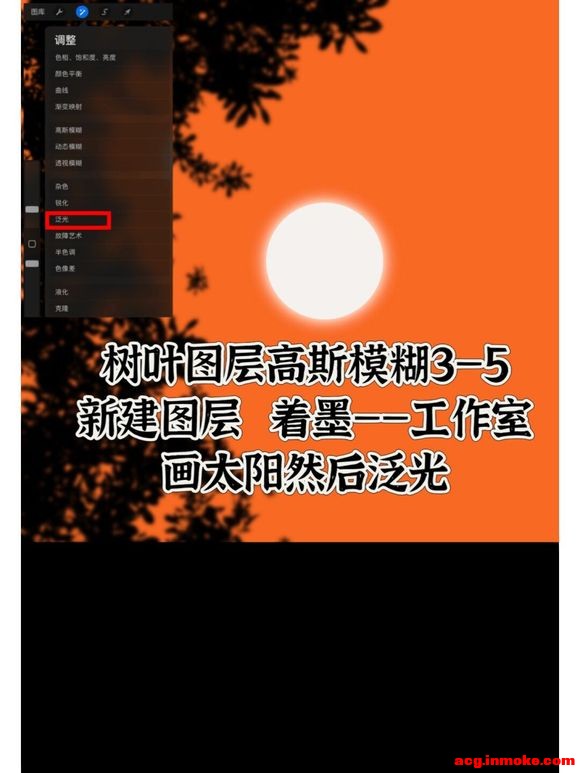 սprocreateһٷ #廭#-4.jpg