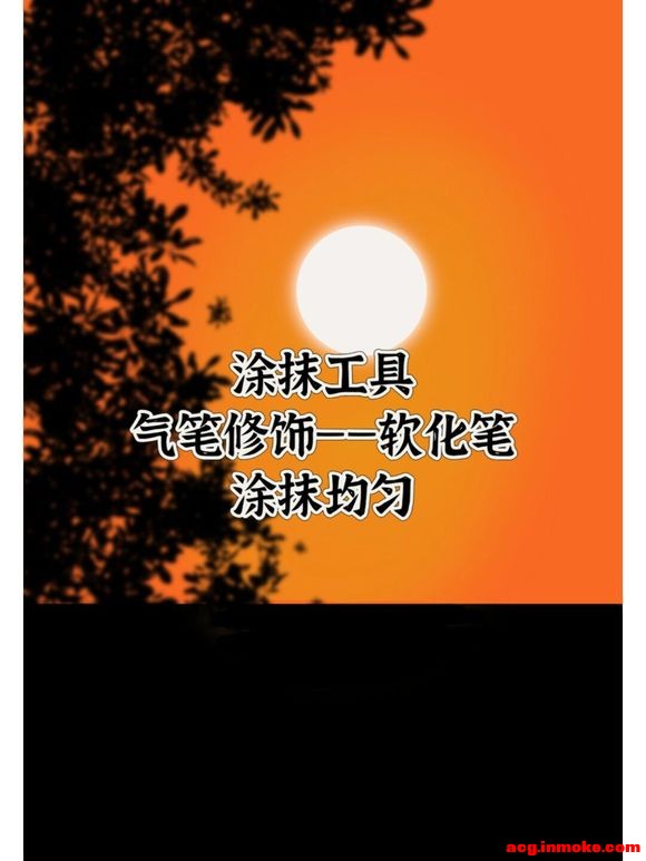 սprocreateһٷ #廭#-6.jpg