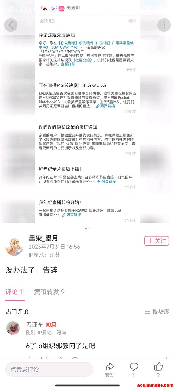 ˢ չoĴ-1.jpg