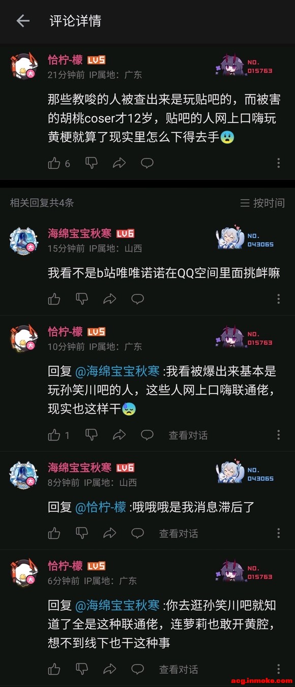 ˢ չoĴ-1.jpg
