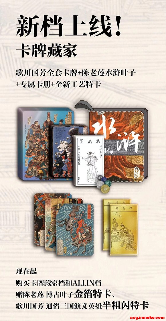 ˮ䰲廭20-1.jpg