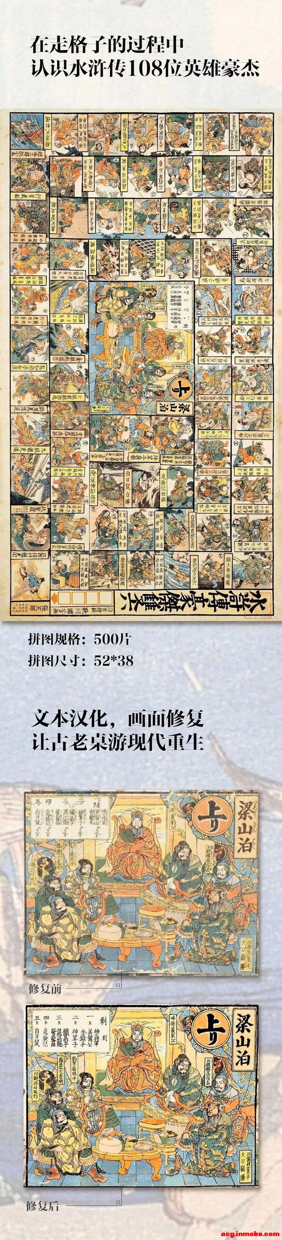 ˮ䰲廭20-3.jpg