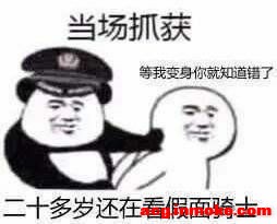 ŪǸ13չܺúøһϷ-1.jpg