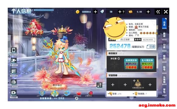 ߡǵĲ廭-1.jpg