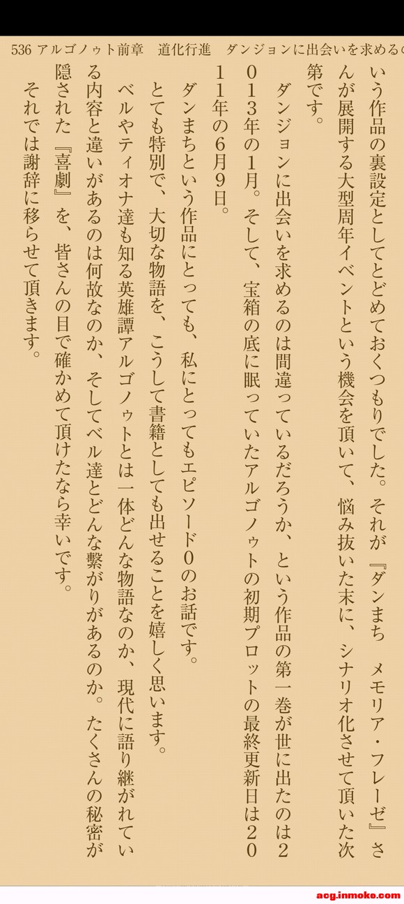 1廭-1.jpg