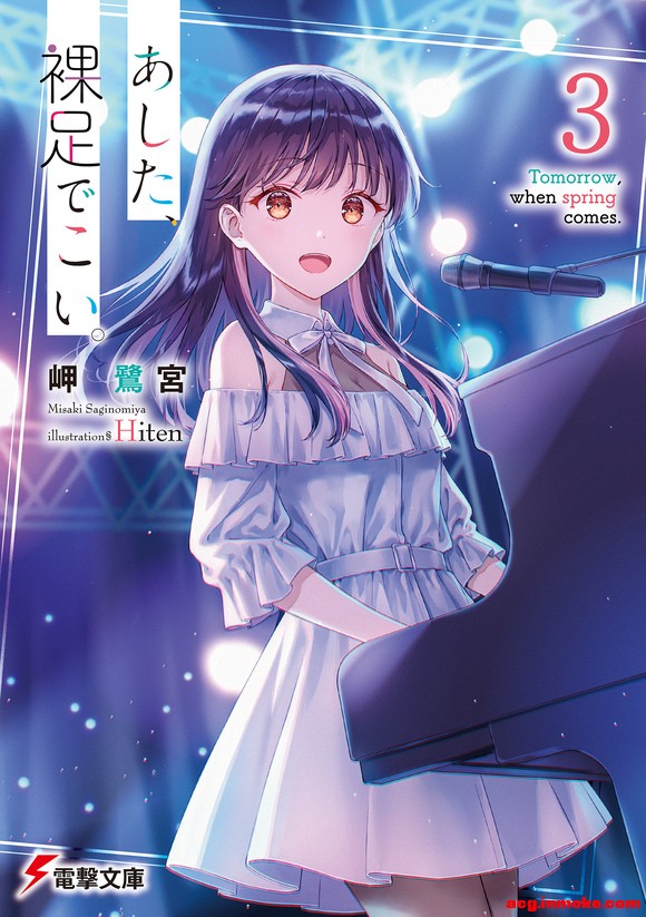 С˵3廭-1.jpg