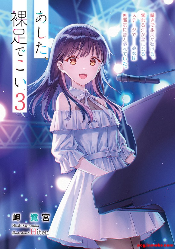 С˵3廭-2.jpg