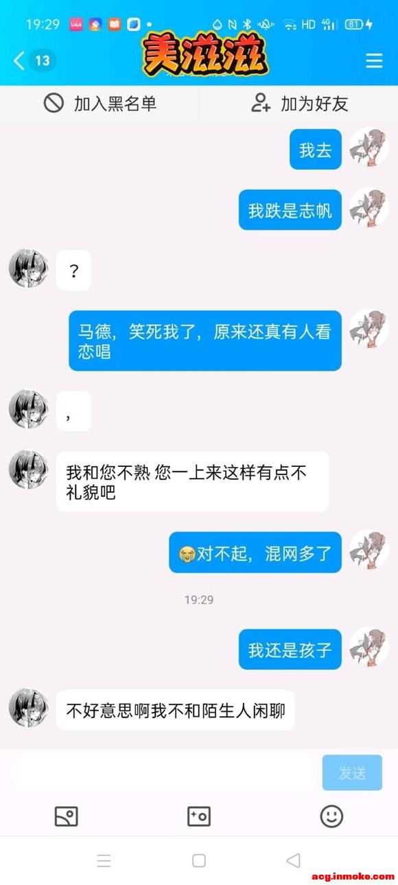 ¥չȺͷ-3.jpg