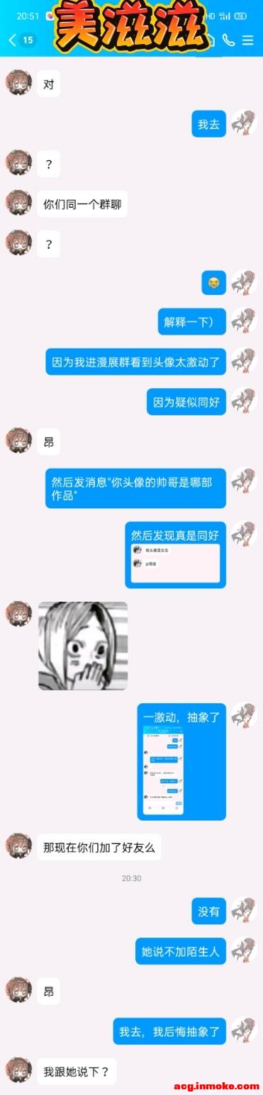 ¥չȺͷ-1.jpg