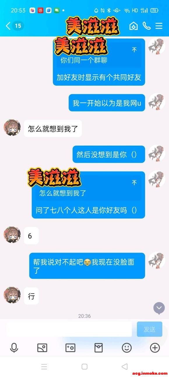 ¥չȺͷ-5.jpg