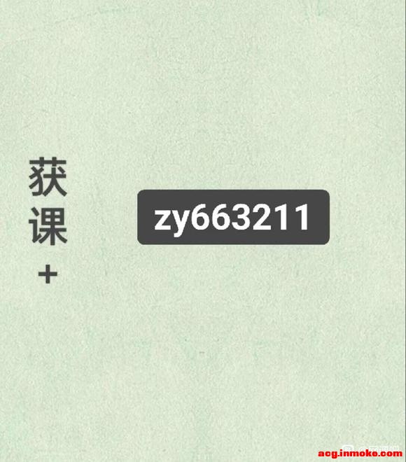 嶫ѧ廭ϵͳ-1.jpg