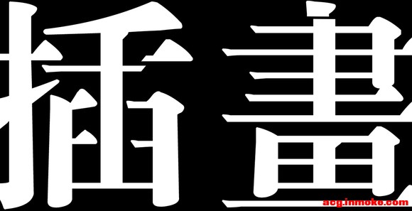 桿廭|-1.jpg