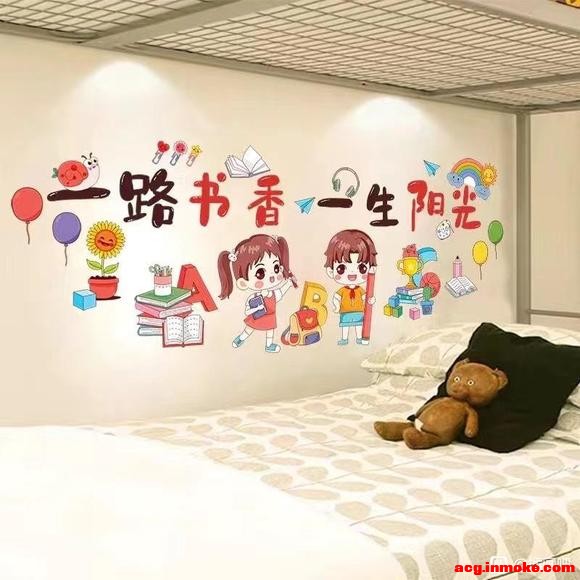 20230721 ׷Լ塿лͯ廭Ļʦ?Խһ·-3.jpg
