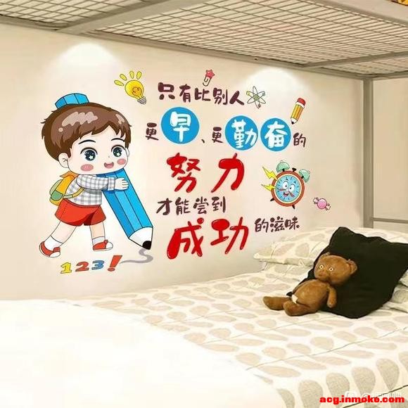 20230721 ׷Լ塿лͯ廭Ļʦ?Խһ·-2.jpg
