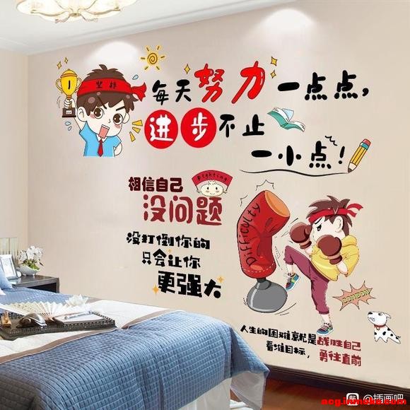 20230721 ׷Լ塿лͯ廭Ļʦ?Խһ·-5.jpg
