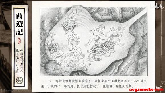 һЩ廭#ʨ#-3.jpg