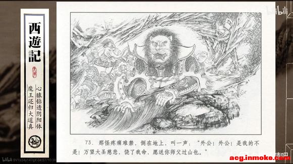 һЩ廭#ʨ#-4.jpg