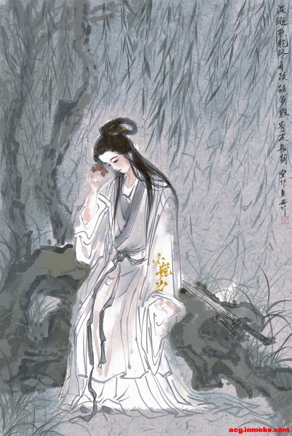 廭-1.jpg