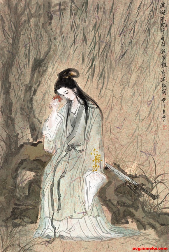 廭-2.jpg