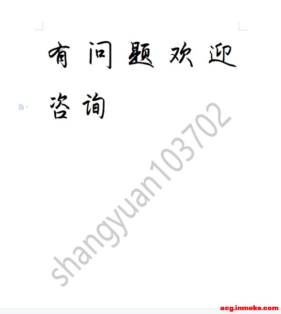 ѵ CG廭һһѵô?-1.jpg