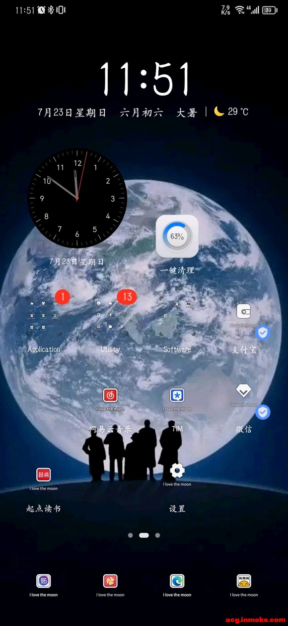һ¸λְֽ-3.jpg