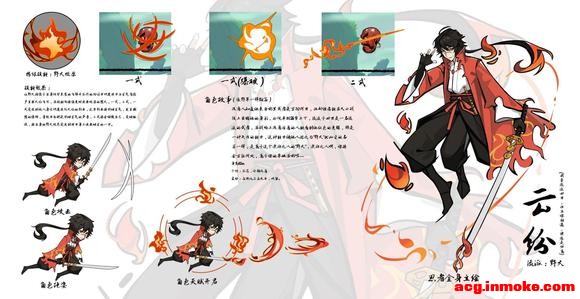 Ӹ塿ɫ/廭/-6.jpg
