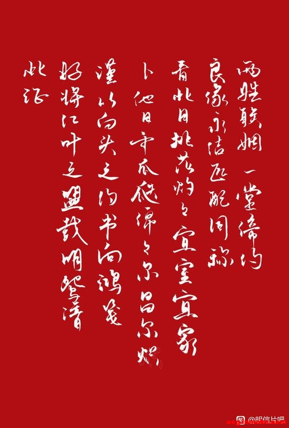 Ƭ¥ Ǻ ɶ 廭-1.jpg