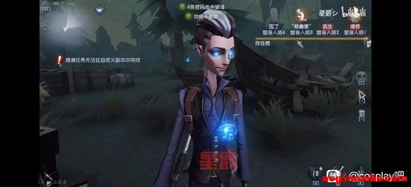 COSƬ-3.jpg
