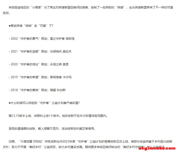 °汾ԼػƤ廭ʵ-1.jpg