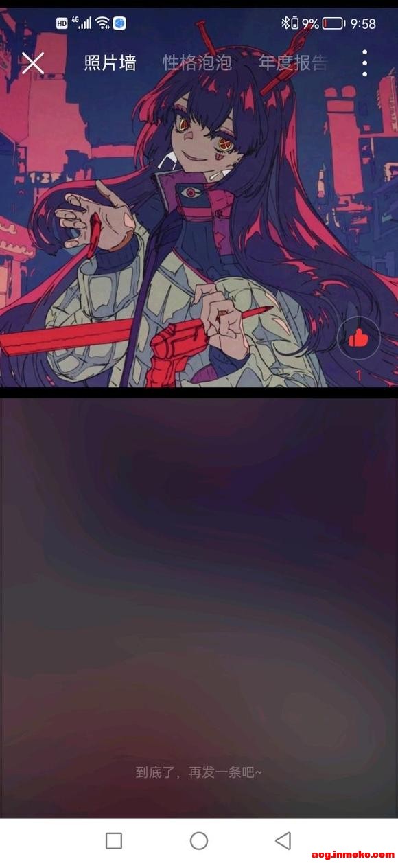 λ廭ʦ˭-1.jpg