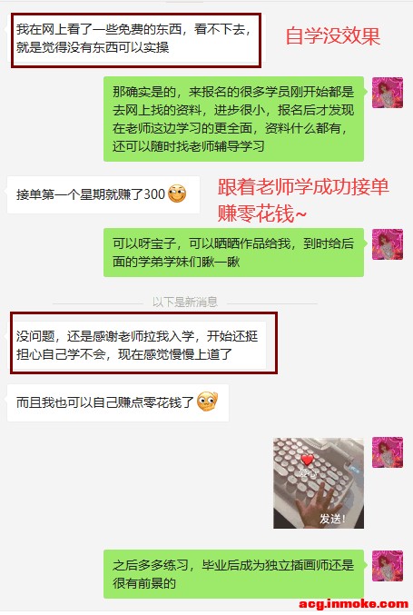 ѧ廭ҵ廭 㻹ڹ?-1.jpg