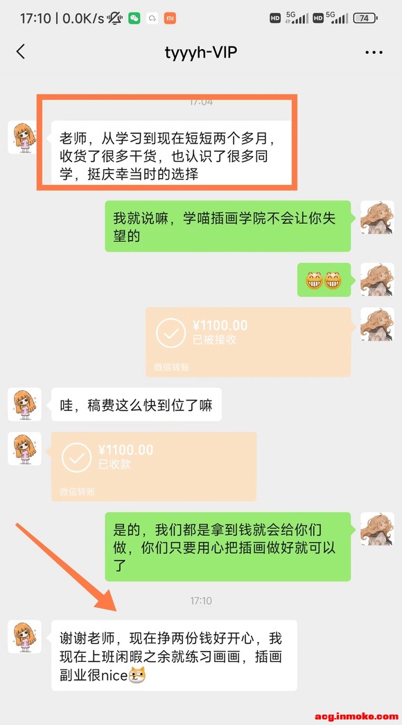 ѧ廭ҵ廭 㻹ڹ?-2.jpg