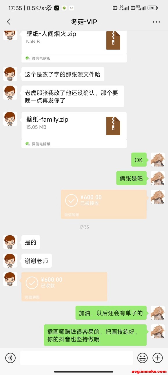 ѧ廭ҵ廭 㻹ڹ?-3.jpg