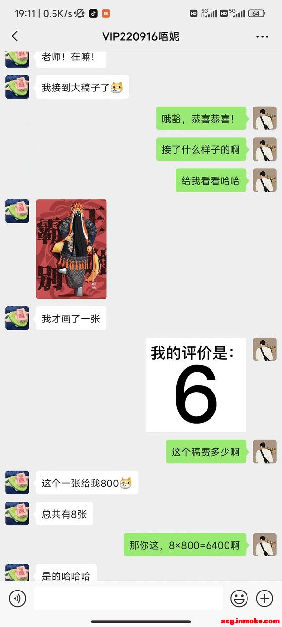 ѧ廭ҵ廭 㻹ڹ?-4.jpg