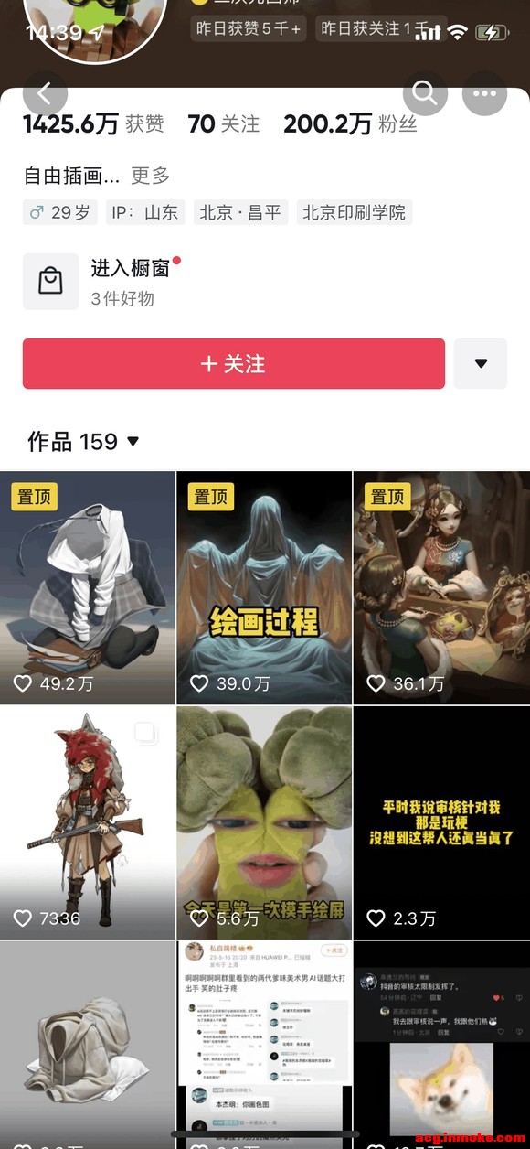 ѧ廭ҵ廭 㻹ڹ?-1.jpg