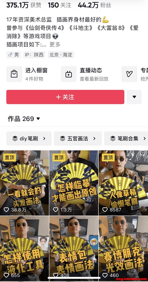 ѧ廭ҵ廭 㻹ڹ?-3.jpg