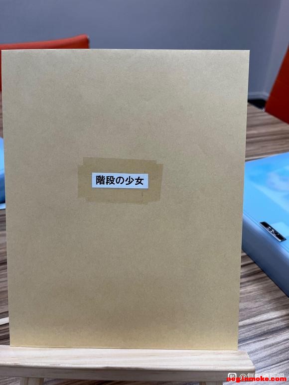 ЩյһЩձyahooĲ廭ԭ ǩ-4.jpg