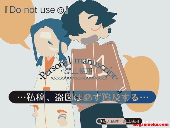ʦӸ塿ӵɫQ廭ʲô?-2.jpg