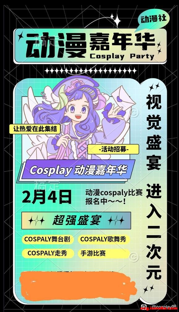 COSƬīڿ-1.jpg