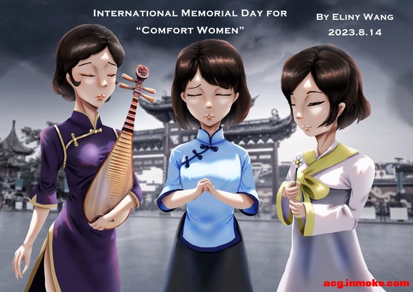 廭Memorial Day for August 14th-1.jpg