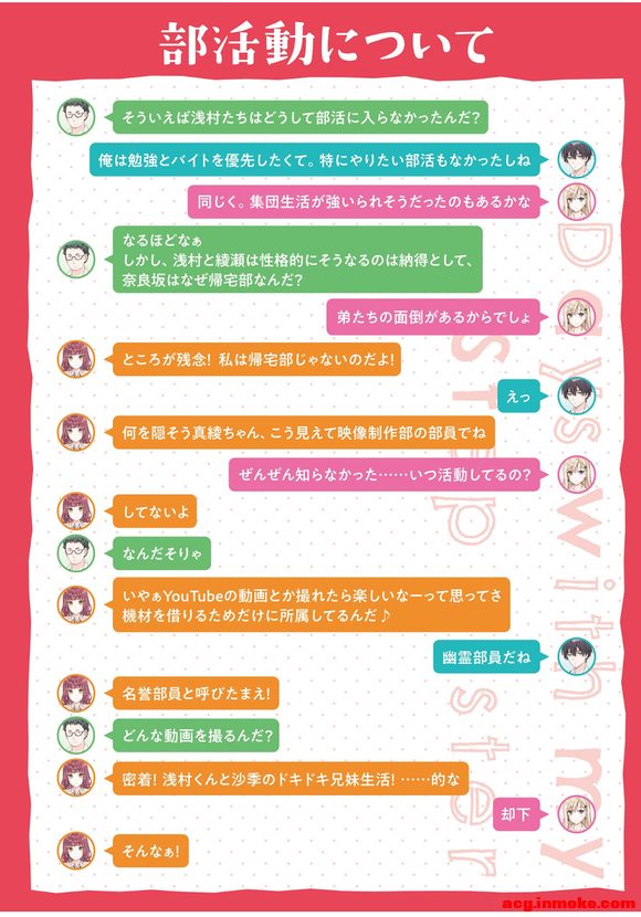  9 Ĳ廭-5.jpg