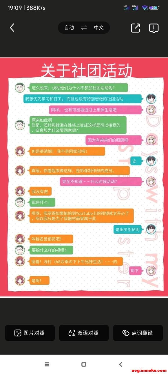  9 Ĳ廭-1.jpg