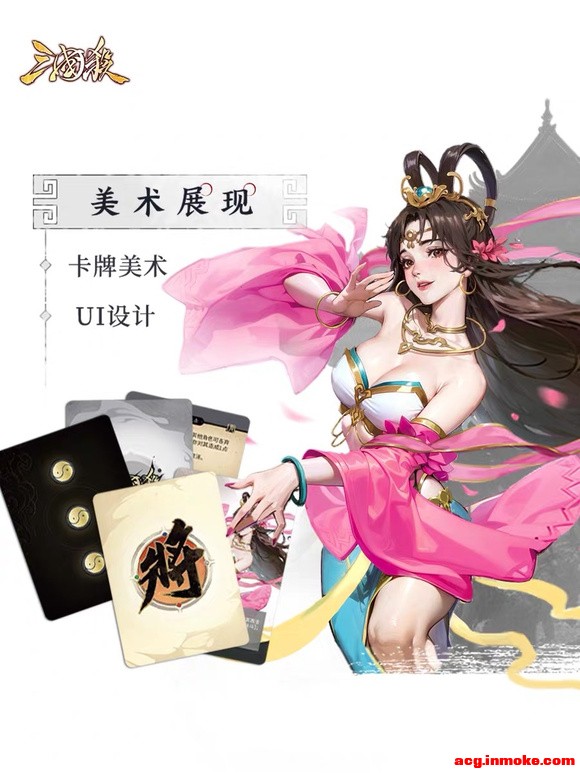 ʮʵ忨廭-3.jpg